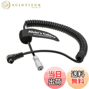 �y���������zAlvin's Cables Blackmagic Pocket Cinema 4K BMPCC 4K DC ���b�N �d�� �P�[�u�� �F�F���p DC �R�C����P�[�u���A�T�C�Y�FRight Angle DC