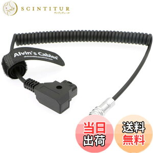 �y���������zAlvin's Cables Blackmagic Pocket Cinema Camera 4K Gold Mount V Mount Battery �p�� BMPCC 4K to D tap �R�C�� �d�� �P�[�u�� Weipu 2 pin ���X to P tap �F�F�R�C���� �P�[�u���A�T�C�Y�Fcoiled cable