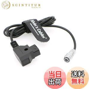 �y���������zAlvin's Cables Blackmagic Pocket Cinema Camera 4K Gold Mount V Mount Battery �p�� BMPCC 4K to D tap �R�C�� �d�� �P�[�u�� Weipu 2 pin ���X to P tap �F�F50cm�A�T�C�Y�F19.7 inches