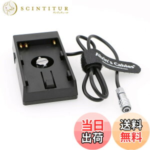 �y���������zAlvin's Cables Sony U60 U30 �V���[�Y ����� Blackmagic Pocket Cinema Camera 4K�p�� U60 �d�r �}�E���g �v���[�g to BMPCC 4K BMD �d�� �P�[�u��