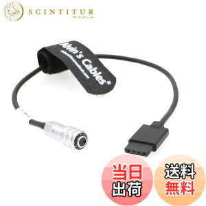 �y���������zAlvin's Cables Blackmagic Pocket 4K �Ή� �d���P�[�u�� Weipu 2�s�� ���X to DJI Ronin-S 12V ���d BMPCC 4K �d�� �P�[�u�� 30cm