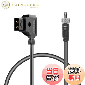 �y���������zAlvin's Cables D-Tap to ���b�N�� DC 5.5x2.1/2.5mm �d���P�[�u���C50cm Atomos SmallHD PIX-E7 PIX-E5 Hollyland Mars 400S �Ή� ���j�^�[�p �F�F�X�g���[�g���b�NDC�B�A�T�C�Y�F50cm/20in