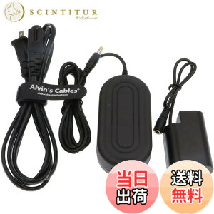 �y���������zAlvin�fs Cables DMW-DCC12 DC �J�v���[ �̑�� DMW-AC8 AC �d�� �A�_�v�^�[ �P�[�u�� �L�b�g Panasonic Lumix �p�� DMC-GH3 DMC-GH4 DMC-GH3K DMC-GH4K DC-GH5 DC-G9 �f�W�^�� �J���� ���S �f�R�[�h �X�}�[�g 