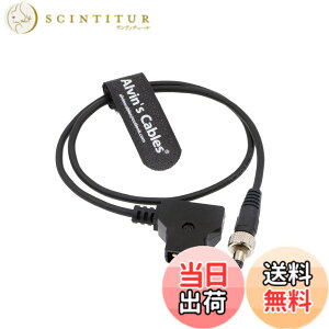�y���������zAlvin's Cables D-Tap to DC 5.5x2.1mm ���b�N�t�� �d���P�[�u�� �R�C���^�C�v Atomos SmallHD PIX-E7 PIX-E5 Hollyland Mars 400S �Ή� ���j�^�[�p�d���P�[�u�� �F�F�X�g���[�g�A�T�C�Y�F�X�g���[�g DC