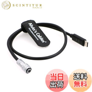 �y���������zAlvin's Cables BMPCC 4K 6K �g���K�[�d���P�[�u�� USB C Type-C PD����Weipu SF61B/S2 2�s�� Blackmagic Pocket Cinema Camera 19.7�C���`/50cm �F�F�u���b�N�A�T�C�Y�F50cm