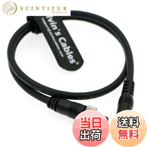 �y���������zAlvin's Cables DC - DC�d���P�[�u�� Atomos Ninja V Shogun Shinobi�ALock DC 5.5 2.1 to DC SmallHD 702�p�AHollyland Mars 400s 17.7�C���`/45cm�p �F�F�u���b�N�A�T�C�Y�FStraight to Straight 17.7in/45cm