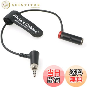 �y���������zAlvin's Cables ���^Mini-XLR 3�s���I�X - 3.5mm-TRS���b�N�I�[�f�B�I�P�[�u�� Canon-EOS-C70 - �[���n�C�U�[-EK-100 G4/G3 RodeLink TA3M���璼�p3.5mm�l�W-TRS�P�[�u�����b�h �F�F���b�h�A�T�C�Y�F8 inch