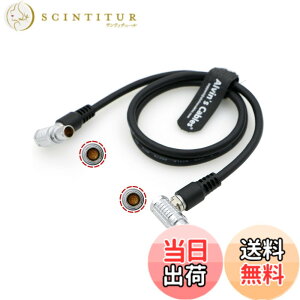 �y���������zAlvin's Cables Red Epic Scarlet W DSMC 2 �p LCD EVF 16 pin �I�X �P�[�u�� ���p ���� ���p �F�F80cm�iL��-L���j