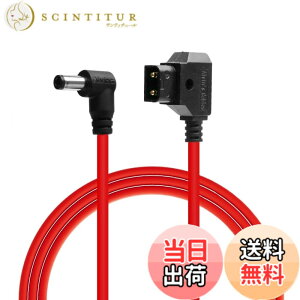 �y���������zAlvin�fs Cables D-Tap to DC 5.5x2.5/2.1mm �݊� �d���P�[�u�� Atomos Ninja V/Blackmagic Video Assist/SmallHD 702 / Feelworld/Portkeys ���j�^�[�Ή� V�}�E���g�o�b�e���[���d�P�[�u�� �F�FL�^ DC�A�T�C�Y�F60c