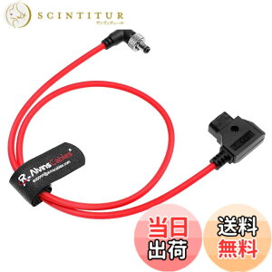 �y���������zAlvin�fs Cables D-Tap to ���b�N��DC 5.5x2.5/2.1mm �݊� ���b�N��DC�d���P�[�u�� Atomos Ninja V/Blackmagic Video Assist/SmallHD 702 / Feelworld/Portkeys ���j�^�[�Ή� V�}�E���g�o�b�e���[���d�P�[�u�� �F