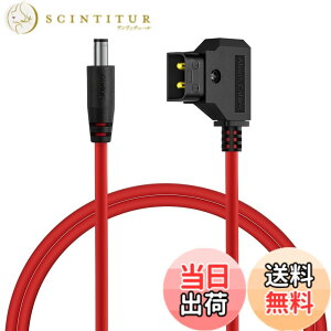 �y���������zAlvin�fs Cables D-Tap to DC 5.5x2.5/2.1mm �݊� �d���P�[�u�� Atomos Ninja V/Blackmagic Video Assist/SmallHD 702 / Feelworld/Portkeys ���j�^�[�Ή� V�}�E���g�o�b�e���[���d�P�[�u�� �F�F�X�g���[�gDC�A�T