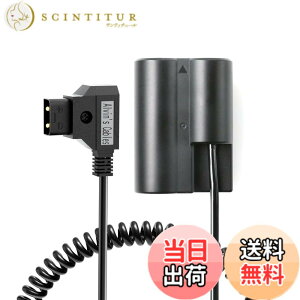 �y���������zAlvin's Cables D-Tap to NP-W235 �_�~�[�o�b�e���[ �d���P�[�u�� X-H2S / X-H2 / X-T5 / X-T4 / X-S20 / GFX100 II / GFX100S / GFX50S II �Ή� �O���d�������P�[�u�� �T�C�Y�F�R�C���P�[�u��