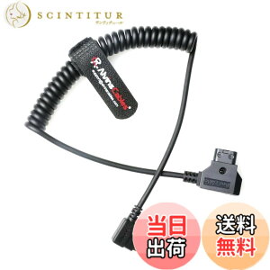 �y���������zAlvin's Cables D-Tap to USB-C �d���P�[�u�� DJI Focus Pro ���[�^�[�Ή� Tilta Nucleus Nano II ���C�����X�����Y�R���g���[�����[�^�[�p ���ϋv���_�� �F�FL���^ Type-C�A�T�C�Y�F�R�C���P�[�u��