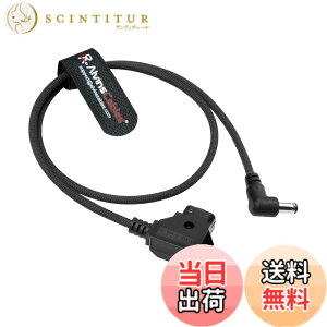 �y���������zAlvin's Cables D-Tap ���� DC 2.5mm 2.1mm ���p Ultra-Flexible ���d�P�[�u�� | Atomos Ninja V�Afor Blackmagic Video Assist�ASmallHD 702�AFeelworld FW568 ���j�^�[ �Ή� �F�F���X