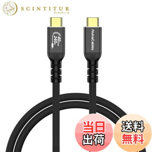�y���������zAlvin's Cables USB4 USB-C �P�[�u�� ���_�� 240W PD3.1 �}���[�d 40Gbps �����f�[�^�]�� 8K@60Hz �f���o�� Thunderbolt 4/3 �݊� USB-IF�F�� MacBook Pro/Air iPad Pro iPhone16/Galaxy �h�b�N eGPU �Ή�