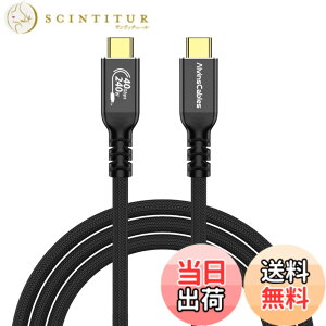 �y���������zAlvin's Cables USB4 USB-C �P�[�u�� ���_�� 240W PD3.1 �}���[�d 40Gbps �����f�[�^�]�� 8K@60Hz �f���o�� Thunderbolt 4/3 �݊� USB-IF�F�� MacBook Pro/Air iPad Pro iPhone16/Galaxy �h�b�N eGPU �Ή�