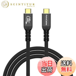 �y���������zAlvin's Cables USB4 USB-C �P�[�u�� ���_�� 240W PD3.1 �}���[�d 40Gbps �����f�[�^�]�� 8K@60Hz �f���o�� Thunderbolt 4/3 �݊� USB-IF�F�� MacBook Pro/Air iPad Pro iPhone16/Galaxy �h�b�N eGPU �Ή�