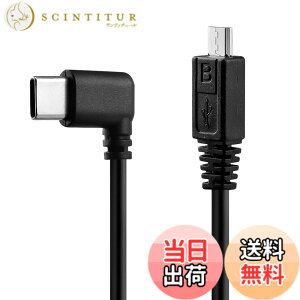 �y���������zAlvin's Cables DJI SC2/RS2/RS3/SC/RS3 Mini �Ή� �}���`USB to USB-C �R���g���[���P�[�u�� �E�pL�^Type-C �\�j�[ A7M4 A7S3 A7III A6400 A6600�� �^��RUN/STOP �Y�[������ �Ή� 34cm
