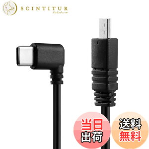 �y���������zAlvin's Cables DJI RS3/RS2/SC2/RS3 Mini�Ή� �}���`USB to Type-C �R���g���[���P�[�u�� L�^ �\�j�[��7IV/A7S3/A7III/A6400�� �^��RUN/STOP �Y�[������Ή� 34cm