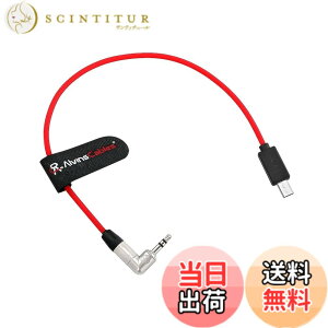 �y���������zAlvin's Cables Tentacle �^�C���R�[�h�P�[�u�� Sony FX3 / FX30 / A7S3 / A1 �Ή� 3.5mm TRS - Micro USB 35cm