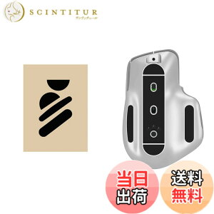 �y���������zBRIIKPP Logitech MX Master 3/3S�Ή� �}�E�X�\�[�� �����p �X�e�b�J�[ �}�E�X�t�B�[�g ���苭�� �Z�b�g