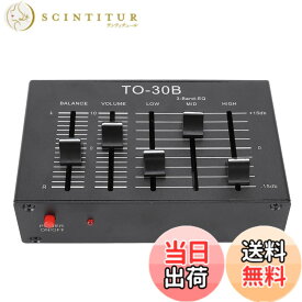 【送料無料】ステレオ EQ イコライザー、3 バンド イコライザー ステレオ EQ プリアンプ、高、中、低 3 バンド サウンド チャンネル バランス ボリューム コントロール プリアンプ (ホーム ステレオ用)