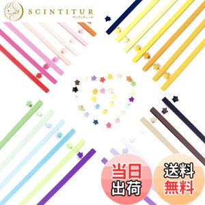 �y���������zNA AnormalS ���b�L�[�X�^�[ ���܂莆 27�F���݁i1030���Z�b�g�j �F�F27�F���݁A�T�C�Y�FA4