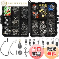 楽天市場】釣り具セット 釣り具キットの通販