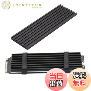 �y���������zAwxlumv M.2 SSD�q�[�g�V���N�L�b�g �A���~�����q�[�g�V���N 2���Z�b�g ���M�V�[�g NVMe2280 �p�\�R�� PS5 �F�F�A���~�j�E���A�T�C�Y�F2��
