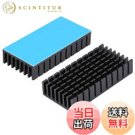 【送料無料】Awxlumv 2 個ヒートシンク 導熱接着シート 付き熱暴走対策 冷却ラジエーターフィンCPU ICチ…