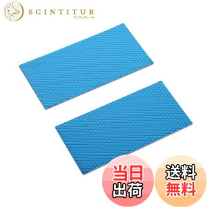 �y���������zAwxlumv �T�[�}���p�b�h�A��p���W�G�[�^�[�t�B���A80x40x1 mm ���ʕ��M�V���R�[���p�b�h�A�M�`����12.0 W/mk�A��炩�ގ��AM.2 SSD GPU LED PS5 �`�b�v�Z�b�g��p�p 4�� �F�Fgrey�A�T�C�Y�F