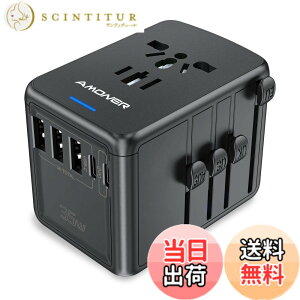 �y���������z�ϊ��v���O Amoner �C�O�d���ϊ��A�_�v�^ �}���[�d 3 USB-A�|�[�g��2 USB-C�|�[�g�t����1*AC�R���Z���g 4��Z�b�gAC�A�_�v�^�[ US/UK/EUR/AUS�Ή� TYPE-C 2000W/8A 5.6A C�^�C�v�C�O���s�p�}���`