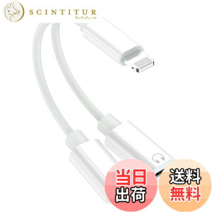 �y���������zTOMPOL �yMFi���K�F�ؕi�z iPhone �C���z�� �ϊ��A�_�v�^ ��� lightning �[�d �C���z�� ���� �ʘb�\ ���C�g�j���O 2in1 �C���z���ϊ� iPhone Phone13/12/11/Xs/Xs max/Xr/X/8/8plus/7/7plus(iOS13�A14�A15