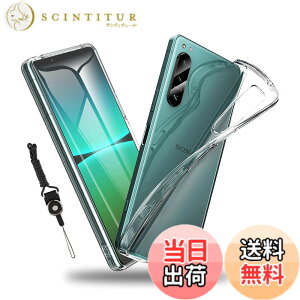 �y���������zWEINISQ �t�B���� �t���ی�t�B���� �����K���X �P�[�X �F�F�N���A�A�T�C�Y�FXperia 5 IV