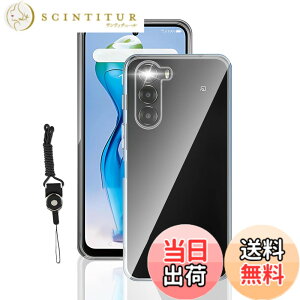 �y���������zHSNXK �K���X�t�B���� ���{���Ɏq�f��AGC �����K���X �w��t���h�~ �t���ی�t�B���� �F�F�N���A�A�T�C�Y�FLMD-KE-ZTE Nubia S 5G