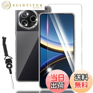 �y���������z�K���X�t�B���� �ی�t�B���� �C���` �����K���X ���{���Ɏq�f�� �C�A�[�� ��ʕی� ��U�h�~���� �ϏՌ� �F�F�����ł��A�T�C�Y�FNL-1+1-Xiaomi POCO F7 Pro