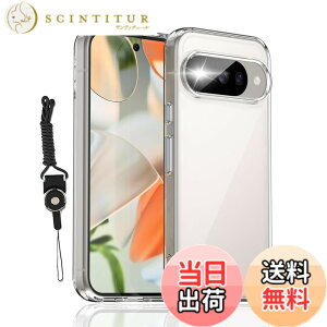 �y���������zHSNXK �K���X�t�B���� ���{���Ɏq�f��AGC �����K���X �w��t���h�~ �t���ی�t�B���� �F�F�N���A�A�T�C�Y�FLMD-KE-GooglePixel 10pro Xl