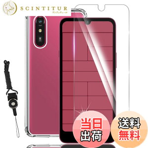 �y���������z�K���X�t�B���� �ی�t�B���� �C���` �����K���X ���{���Ɏq�f�� �C�A�[�� ��ʕی� ��U�h�~���� �ϏՌ� �F�F�����ł��A�T�C�Y�FWNL-1+1-a A401FC/Lite MR01
