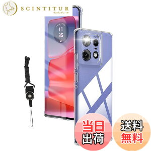 �y���������zHSNXK �K���X�t�B���� ���{���Ɏq�f��AGC �����K���X �w��t���h�~ �t���ی�t�B���� �F�F�N���A�A�T�C�Y�FLMD-Moto Edge 50 Pro