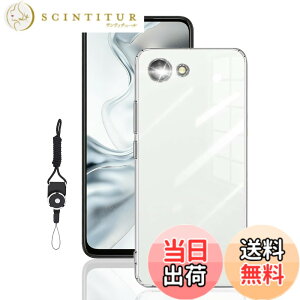 �y���������zHSNXK �K���X�t�B���� ���{���Ɏq�f��AGC �����K���X �w��t���h�~ �t���ی�t�B���� �F�F�N���A�A�T�C�Y�FLMD-KE-ZTE Nubia S2e