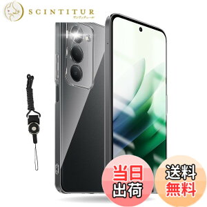 �y���������zHSNXK �K���X�t�B���� ���{���Ɏq�f��AGC �����K���X �w��t���h�~ �t���ی�t�B���� �F�F�N���A�A�T�C�Y�FLMD-KE-Redmi 15 5G