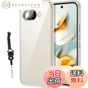�y���������zHSNXK �K���X�t�B���� ���{���Ɏq�f��AGC �����K���X �w��t���h�~ �t���ی�t�B���� �F�F�N���A�A�T�C�Y�FLMD-KE-Google Pixel 10A
