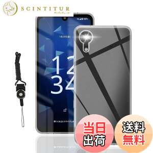 �y���������zHSNXK �K���X�t�B���� ���{���Ɏq�f��AGC �����K���X �w��t���h�~ �t���ی�t�B���� �F�F�N���A�A�T�C�Y�FLMD-KE-DIGNO SX5