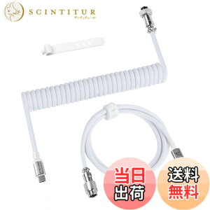�y���������z�y����8000Hz�Ή��z ATTACK SHARK C01Pro �Q�[�~���O�L�[�{�[�h�p�R�C���P�[�u�� USB Type-C�ڑ� ����x�� �i�C�����ґg�ϋv �X�}�z/�^�u���b�g�[�d�Ή� 1.5m�L�� �����߂��h�~�݌v �M����