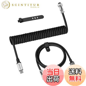 �y���������z�y����8000Hz�Ή��z ATTACK SHARK C01Pro �Q�[�~���O�L�[�{�[�h�p�R�C���P�[�u�� USB Type-C�ڑ� ����x�� �i�C�����ґg�ϋv �X�}�z/�^�u���b�g�[�d�Ή� 1.5m�L�� �����߂��h�~�݌v �M����