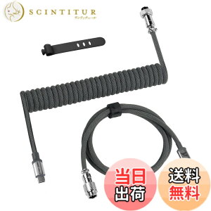 �y���������z�y����8000Hz�Ή��z ATTACK SHARK C01Pro �Q�[�~���O�L�[�{�[�h�p�R�C���P�[�u�� USB Type-C�ڑ� ����x�� �i�C�����ґg�ϋv �X�}�z/�^�u���b�g�[�d�Ή� 1.5m�L�� �����߂��h�~�݌v �M����