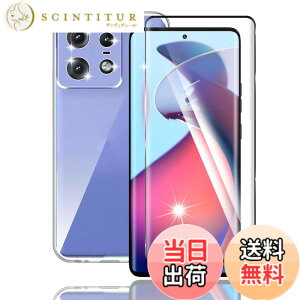 �y���������z�yAwubaige�zFor Motorola Moto Edge 50 pro �p�� �K���X�t�B���� + For Moto Edge 50 Pro �p�� �P�[�X �N���A For Edge 50s pro �p�� �t�B���� �ϏՌ� �d�x9H �S�ʕی� �ی�t�B���� ��U�h�~ For Edge 50s p