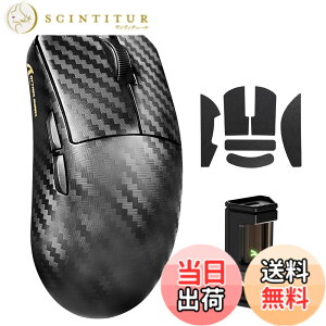 �y���������zATTACK SHARK R11Ultra ���C�����X�Q�[�~���O�}�E�X ���y��49g �J�[�{���t�@�C�o�[ Nordic52840�`�b�v ����3950�Z���T�[ DPI42000 3���[�h�ڑ� Bluetooth �L�� 2.4GHz 8000Hz �ő�200���ԋ쓮 ���}�C�N