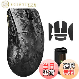 �y���������zATTACK SHARK R11Ultra ���C�����X�Q�[�~���O�}�E�X ���y��49g �J�[�{���t�@�C�o�[ Nordic52840�`�b�v ����3950�Z���T�[ DPI42000 3���[�h�ڑ� Bluetooth �L�� 2.4GHz 8000Hz �ő�200���ԋ쓮 ���}�C�N