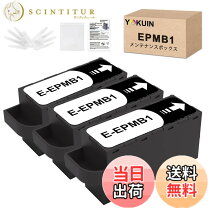 楽天市場】ep-881 廃インクの通販